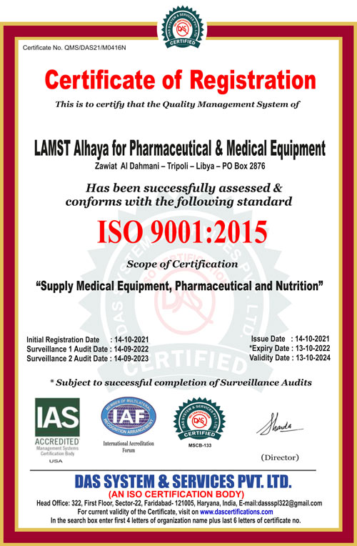 416-LAMST-Alhaya-for-Pharmaceutical-& Medical-Equipment